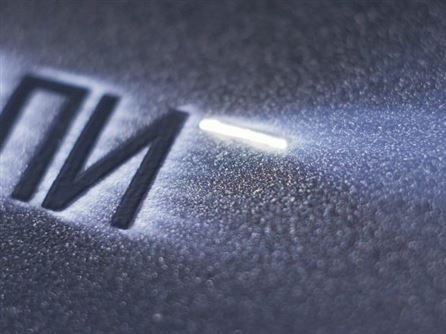 Laser Marking